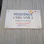 L\'appart le 19 , F3 proche centre vue cathédrale, 2 chambres